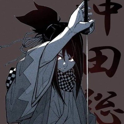 Jesús Adrián Carhuas Moreno